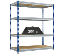 Стеллажи металлические МКФ