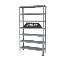 Стеллажи MS Hard