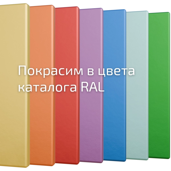 почтовый ящик 11-секционный серия эталон фото