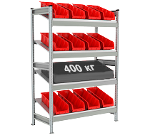 Металлические стеллажи с наклонными полками