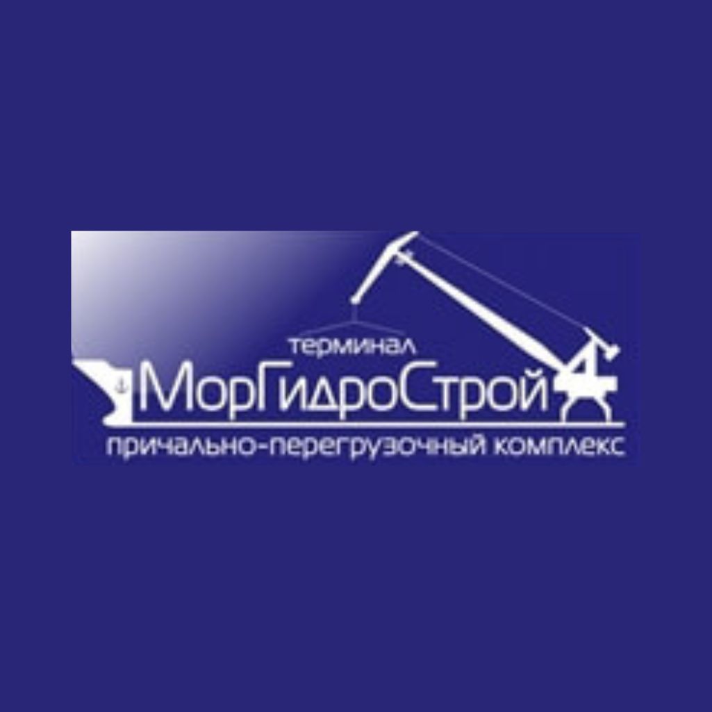 Завод Моргидрострой