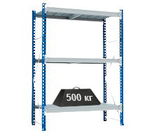 Среднегрузовые стеллажи SGR