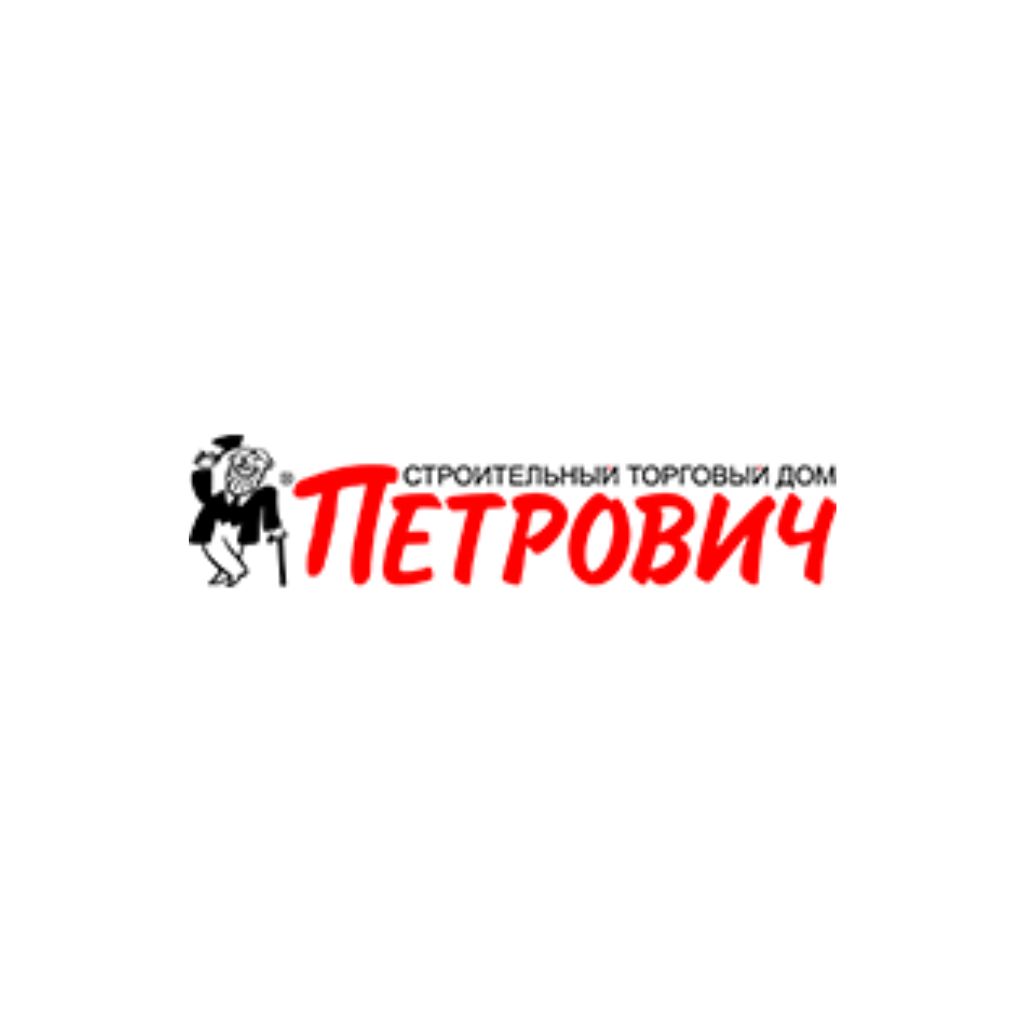 СТД «Петрович»