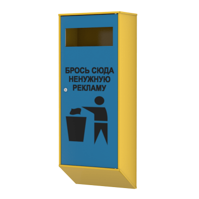 Производители почтовых ящиков в России