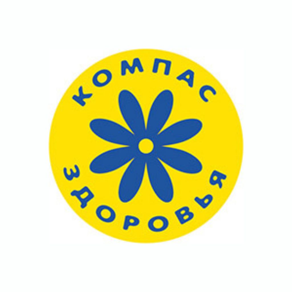 Компас здоровья