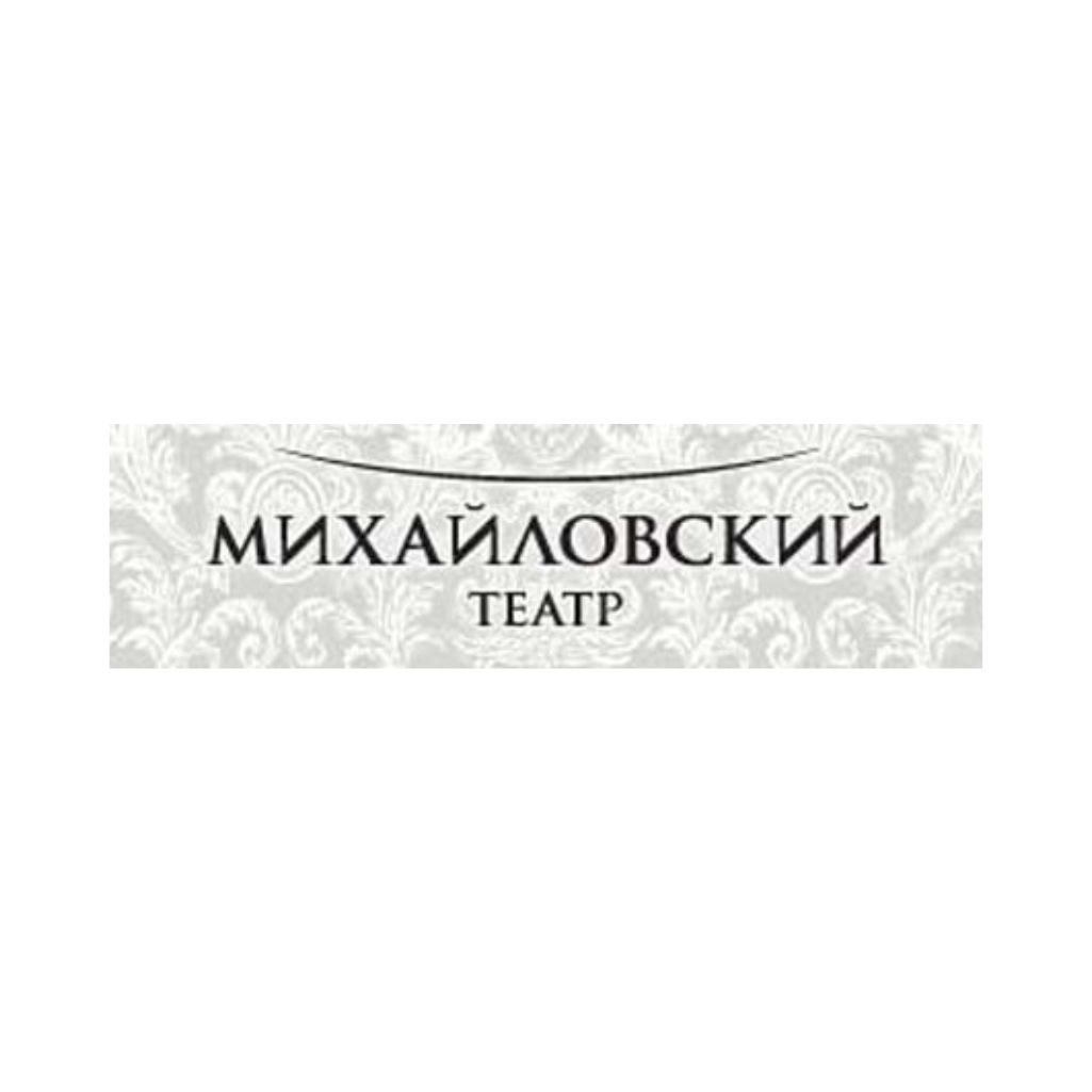 Михайловский театр