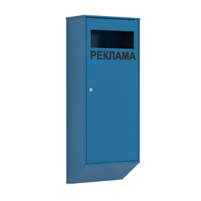 почтовый ящик для сбора рекламы и спама фото