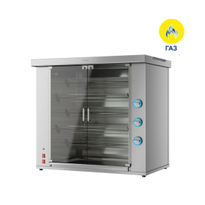 гриль для кур газовый фото