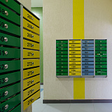 Цветные почтовые ящики от Метпроммебель.ру