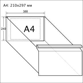 шкаф картотечный шк-3 формат а4 с мастер-системой фото