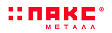 ПАКС-металл