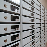 Почтовые ящики (окошко)