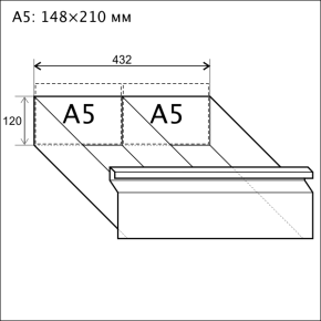 картотека для медицинских карточек формата а5 фото