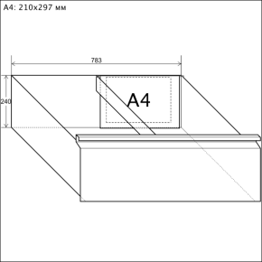 шкаф картотечный шк-4-2 а4 с мастер-системой и замками на каждой ячейке фото