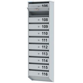 почтовый ящик на 11 ячеек базис фото