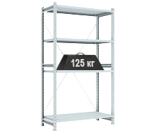 Стеллажи универсальные СК