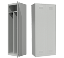 Для чистой и грязной одежды