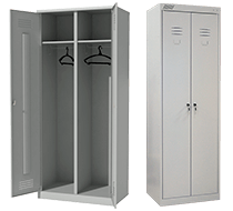 Двухстворчатые