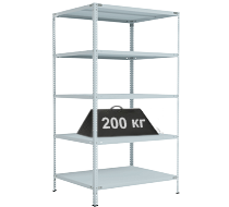 Стеллажи усиленные СТ 200 (СТФУ) Стеллажи усиленные СТ 200 (СТФУ)